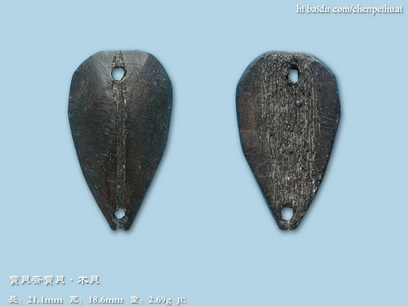 1_877_2bf3fc8953d631c.jpg