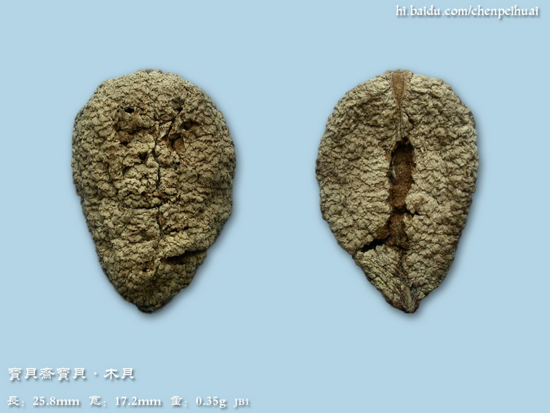 1_877_ce51badae20c9ff.jpg