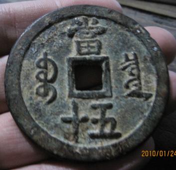 3_35078_4da212fffa6c082.jpg