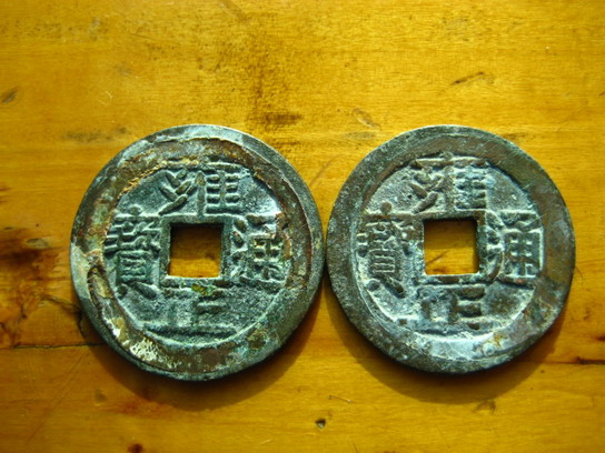 3_4846_1cfa2c9bba96ae9.jpg
