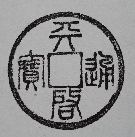 3_85910_be474ff2870bcb2.jpg