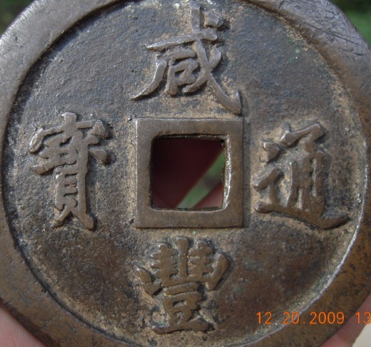 599_2490_be968a149ad3ec8.jpg