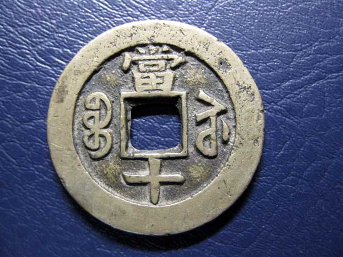 599_684_ab348788baf83fc.jpg