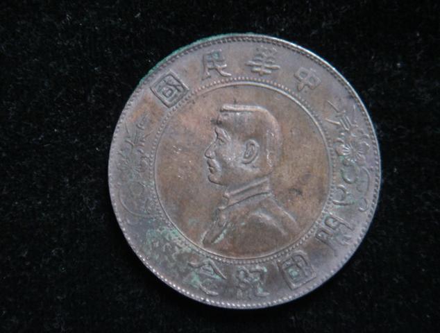 398_49813_2ea25949ef32891.jpg