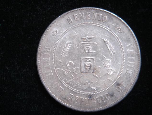398_49813_8342bf041909573.jpg