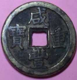 3_83060_77b673ef1282cc6.jpg