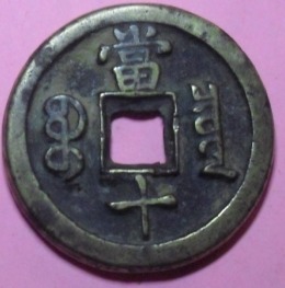 3_83060_7dcbd27c280e002.jpg