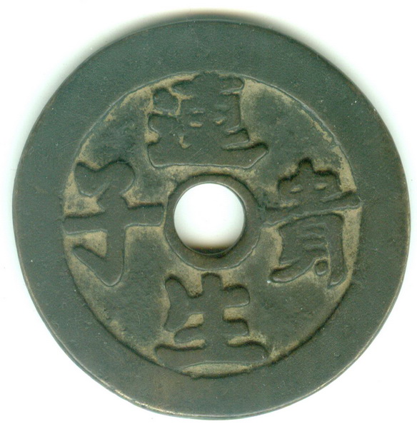 4_4717_206cfa7fa4d7cbe.jpg