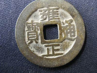 568_34023_a46068ffdf092cc.jpg