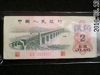 600_44382_e3a590ec33e5edb.jpg
