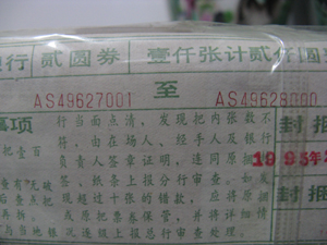600_49856_281582dcc186bae.jpg