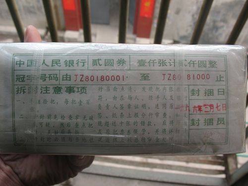 600_5447_6f9c1cfe383ee3d.jpg
