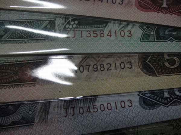 600_68832_7896db987add6bc.jpg