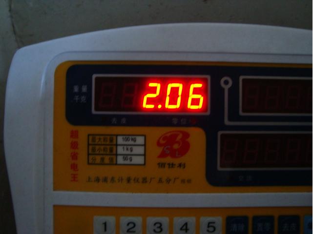 23_46263_8a11ec2d35386d9.jpg