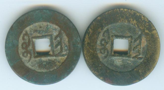 27_2654_3dbf1efbdbb9261.jpg