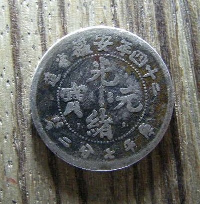 398_15225_7be02d8fc8de225.jpg