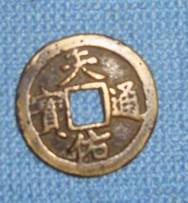 3_60913_ce5bf49ffd9a419.jpg