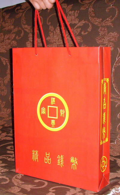 41_30868_4dd8681b9330088.jpg