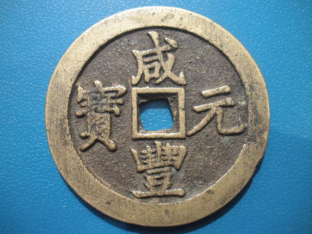 599_62927_b5b2fb5999cfb61.jpg