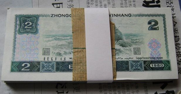 600_28567_29bd8d5adaa6cb6.jpg