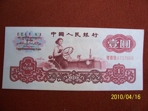 600_44382_bd793d829a83d93.jpg