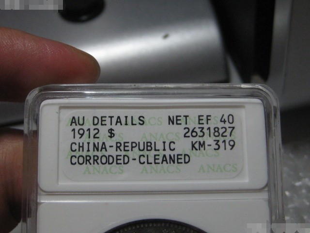 398_38617_25da02aa008ac02.jpg