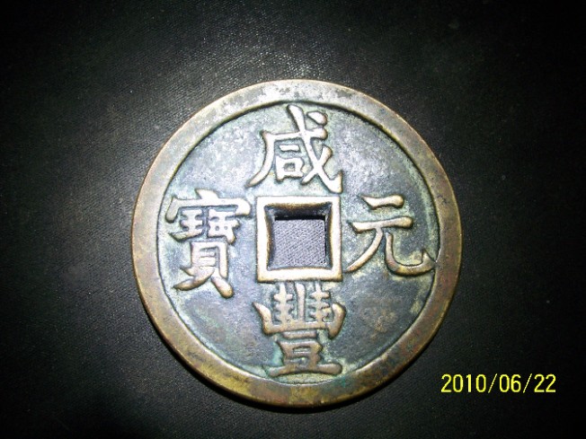 3_44382_8510c45946dd9cb.jpg
