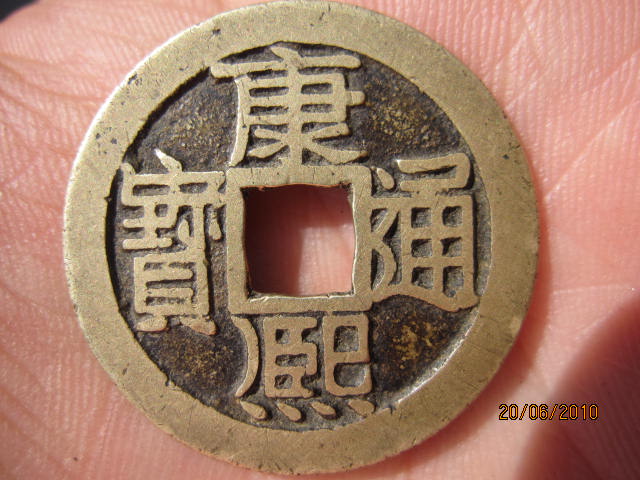 3_67855_1d870d4d7aa8e97.jpg