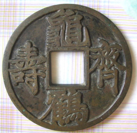 4_1863_4cea456c2dfaec2.jpg