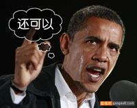 4_73304_d9b4d9e1ebf744c.jpg