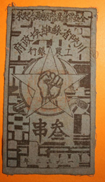 568_99906_9b50ae69af727de.jpg