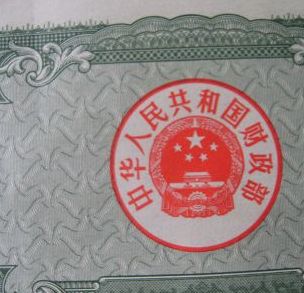 572_56617_49726ea310adf31.jpg