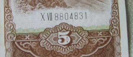 572_56617_967fcbb183dc658.jpg