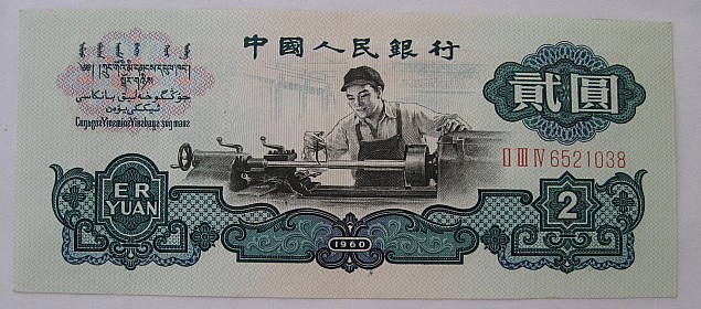 600_52067_67b634f5be91b60.jpg