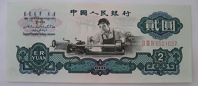 600_52067_737aa9fead77e83.jpg