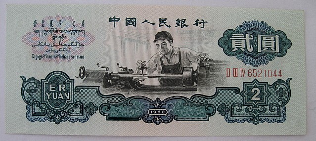 600_52067_944e6d4b782bfd8.jpg