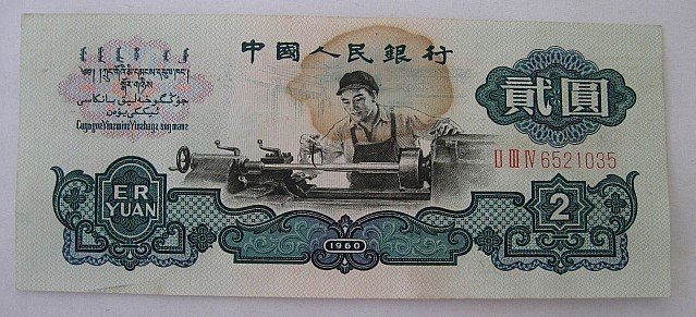 600_52067_cd8171177d452cb.jpg