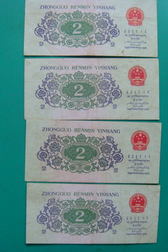 600_60748_d900badad8bd34d.jpg