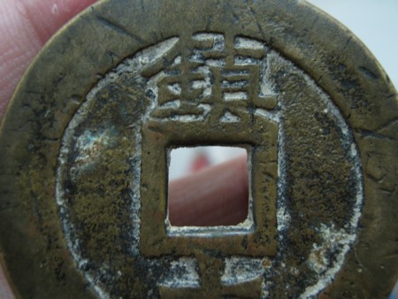 3_81767_4ae56a98cae0dc8.jpg