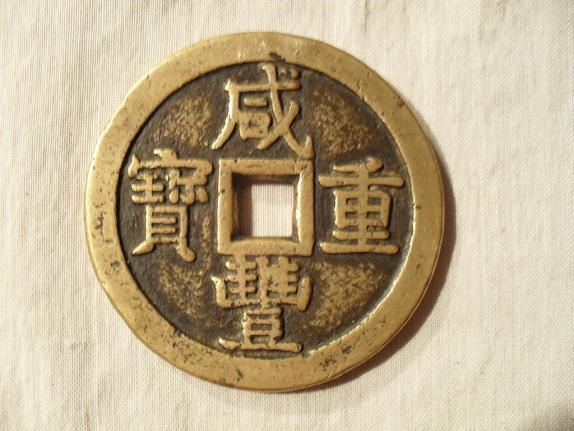599_64440_11dbf7745c87ee8.jpg
