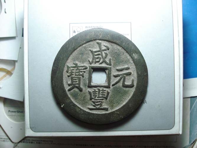 3_3331_5dac03edcdf2783.jpg