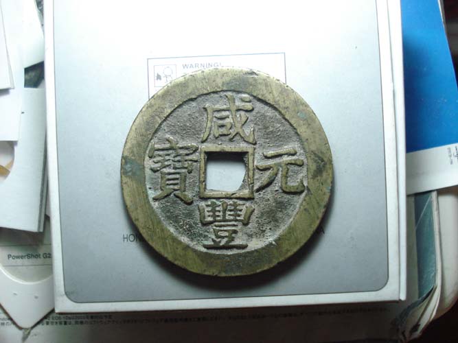 3_3331_8cf6d08537675fb.jpg