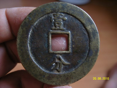 3_50800_9477aefa1387aa3.jpg