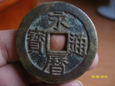 3_50800_fe27176e992afa7.jpg