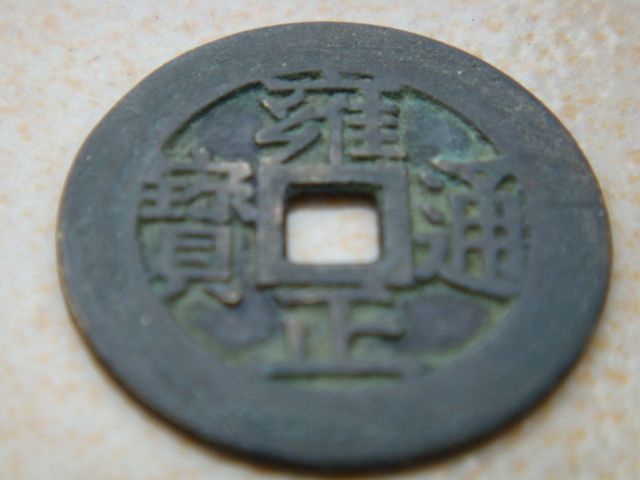 3_56469_835f491c878ea55.jpg