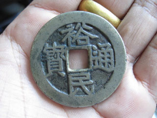 3_57367_77d7be2081edea4.jpg