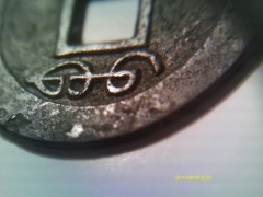 3_60984_7c879599addb27a.jpg