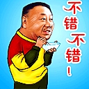 4_73304_e23eee67f906525.jpg