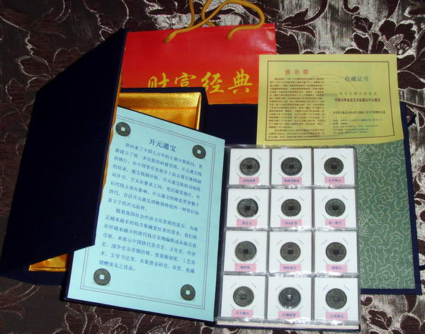 23_30868_69078bd1582be37.jpg