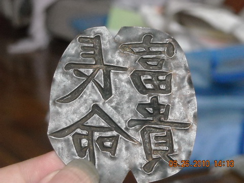 29_61033_3be4dad832ad784.jpg